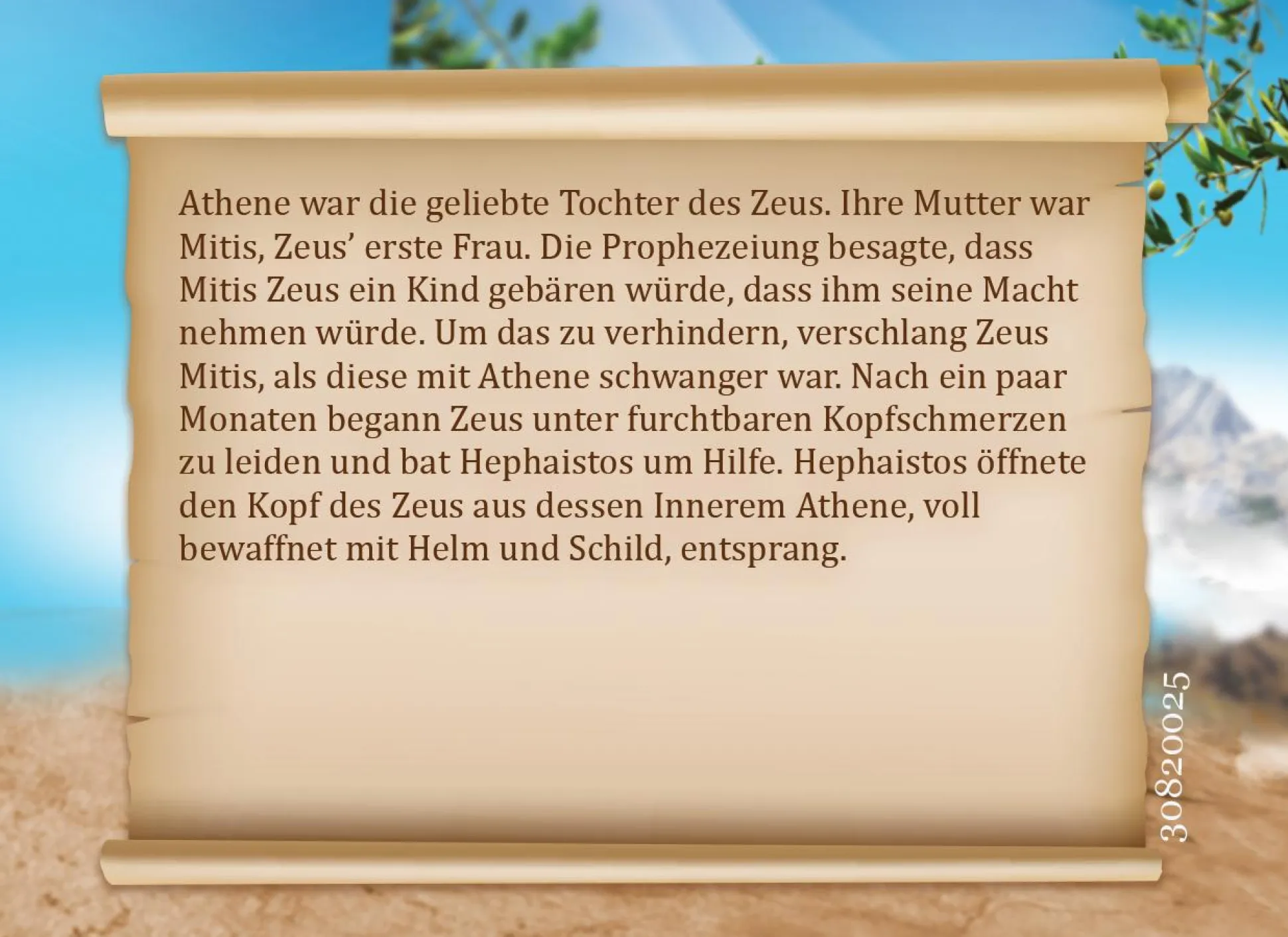 Histoire|PLAYMOBIL Athéna