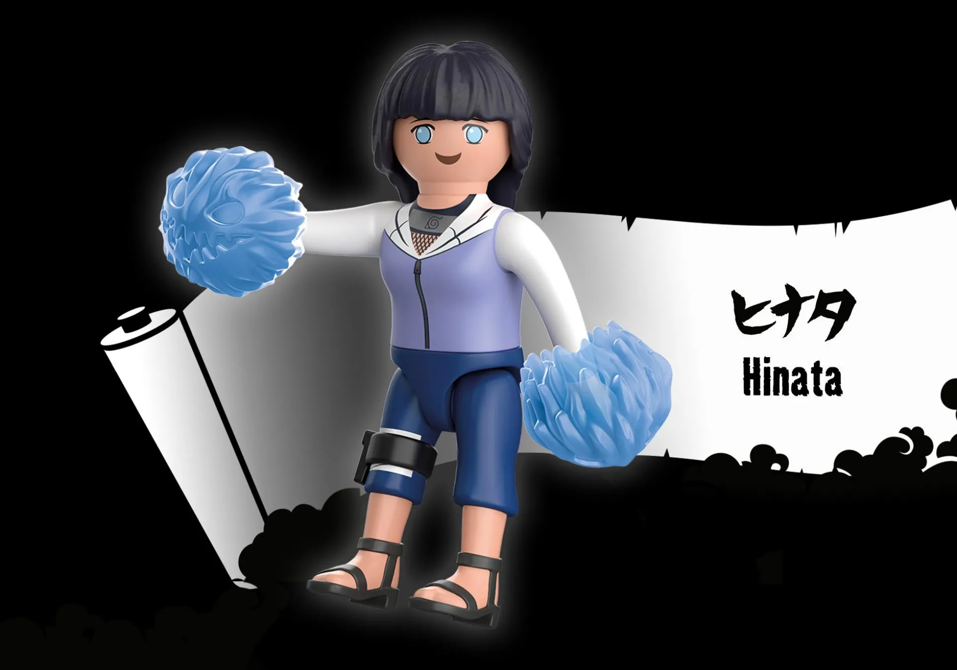 Films Et Séries|PLAYMOBIL Hinata