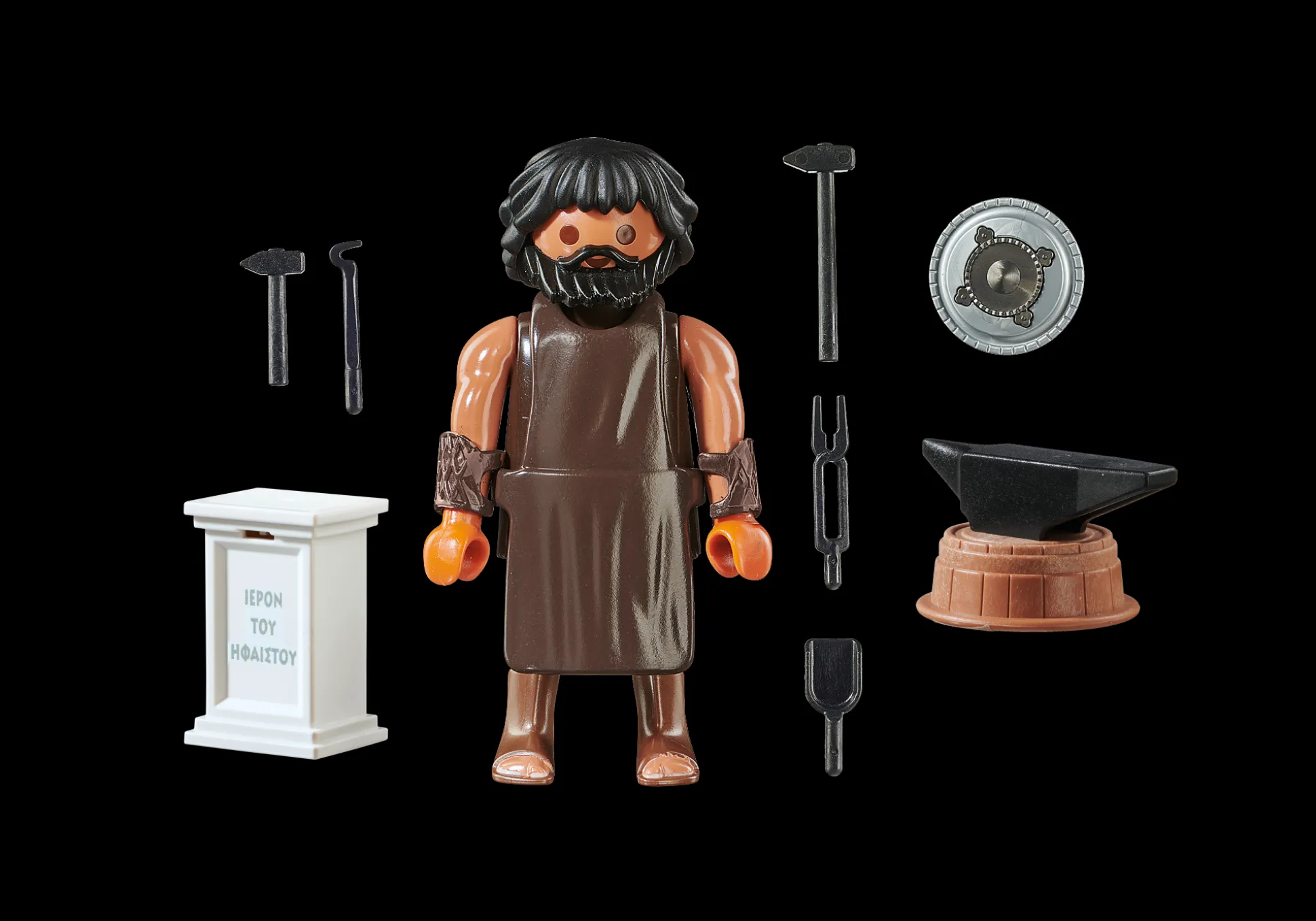 Histoire|PLAYMOBIL Héphaïstos