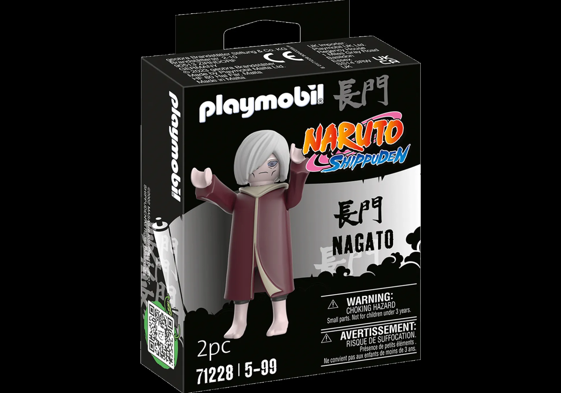 Films Et Séries|PLAYMOBIL Nagato - La Réincarnation des Âmes