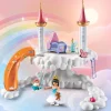 Les Princesses|Imaginaire|PLAYMOBIL Nurserie dans les nuages
