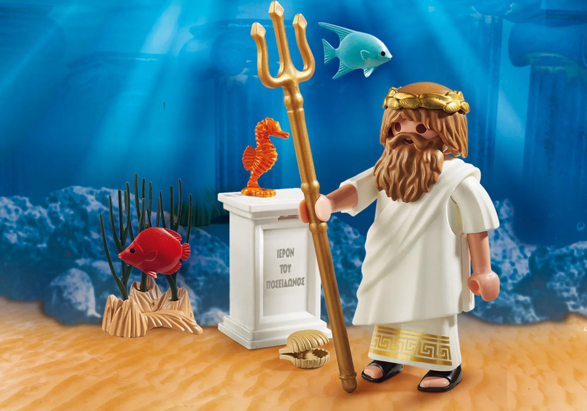 Histoire|PLAYMOBIL Poséidon