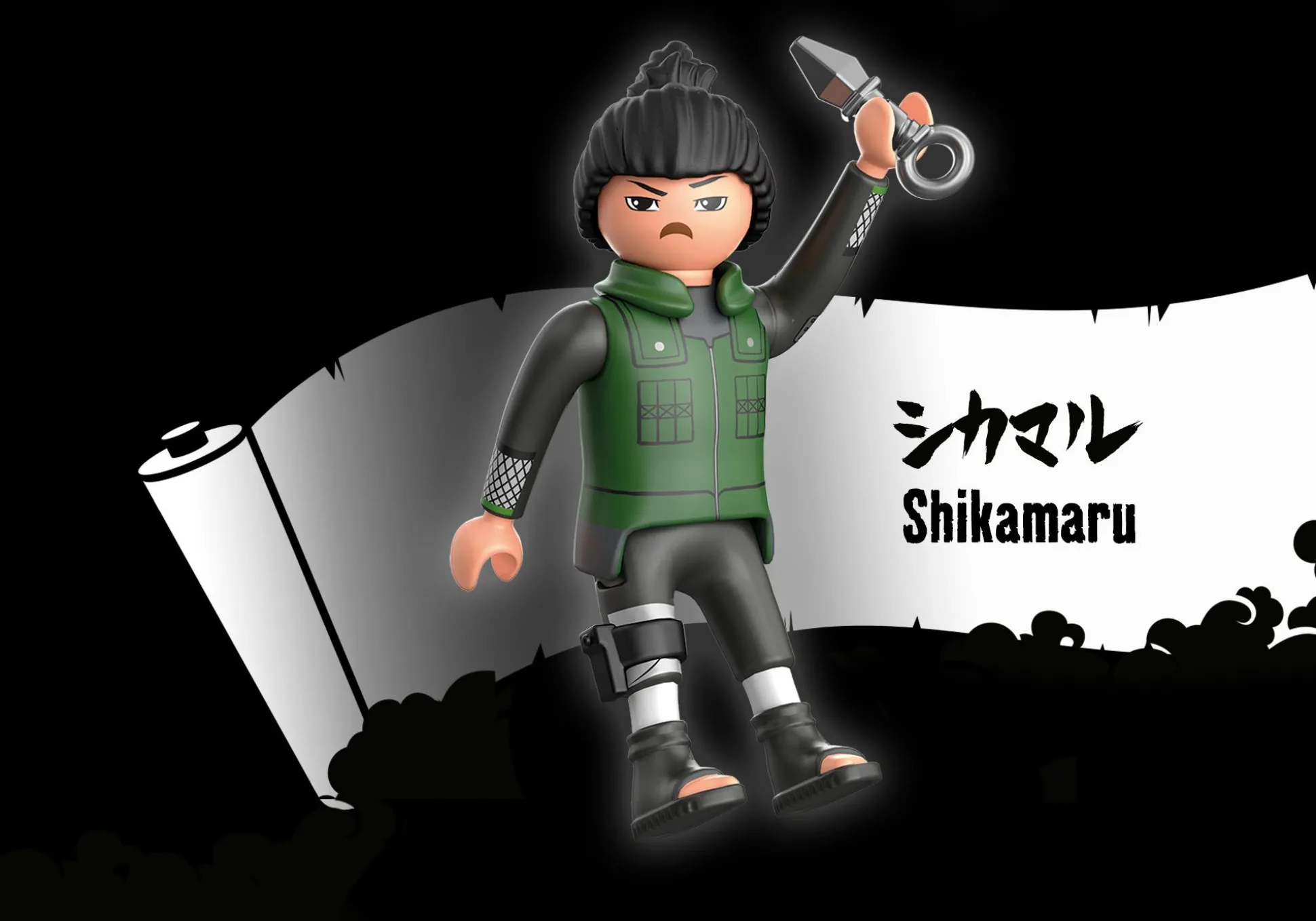 Films Et Séries|PLAYMOBIL Shikamaru